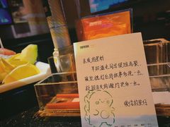 -星聚会KTV(苏州信投大厦店)