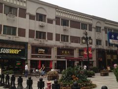 门面-小白楼1902欧式风情街