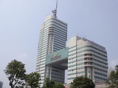 -湖南广电中心大楼