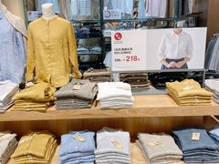 -MUJI无印良品(保利时光里店)