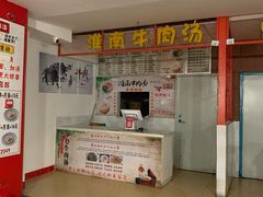 -托乐嘉美食广场(托乐嘉街区店)