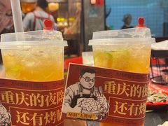 -九村烤脑花(大石坝总店)