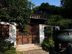 -惠山古镇·寄畅园