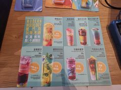 -星巴克(北京西大望路温特莱店)