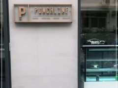 -Punchline Coffee&Roaster(同济大学店)
