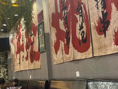 -年轮烧烤·羊蝎子·烤鱼(星湖街店)