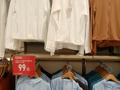 -优衣库(苏州天虹CCMall石路店)