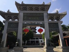 -绳金塔