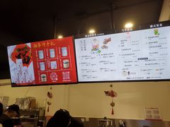 -一杯潮茶·专注潮汕茶饮(朝阳庄店)