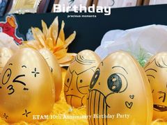 -艺塔木美学教育(和达校区)