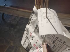 -乐彡炸串·烤苕皮(西单华威约饭街店)
