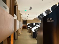 -涨巢·潮玩水疗局