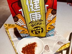 -鱼酷活鱼烤鱼(凯德闵行商业中心店)