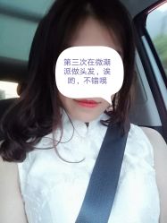 -TSO 慕尚·微潮派