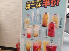 -City1+1城市比萨(国商卫星广场店)