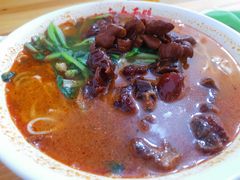 小排-泰顺江南春面馆