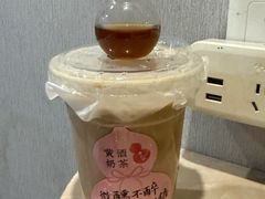 -小梁哥云吞面(黄贝岭店)