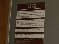 -鸥迪足道(浑南亿丰店)