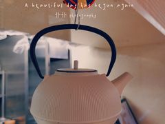 -BeauTea水仙(coco park店)