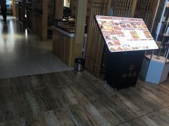 -御池园(顾村公园店)