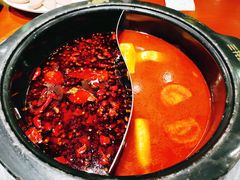 -三牦记·涮烤一体火锅(小河店)