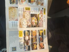 -龍聚祥烧麦馆(万达店)