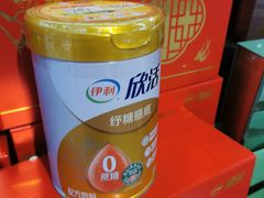 -世纪联华超市(浦电路店)