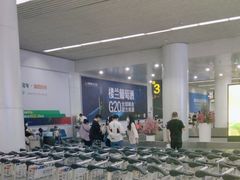 -乌鲁木齐天山国际机场-T3航站楼