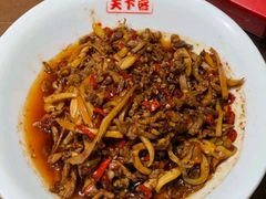 -天下客饭店(中山路店)