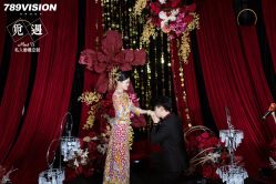 -觅遇Meet U私人婚礼定制(潮汕店)