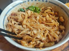 -老雒阳面馆·水席·洛阳菜(纱厂路店)