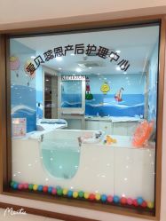 -爱贝蕊恩韩式月子会所(南山店)