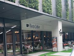 门面-Peet's Coffee皮爷咖啡(万象天地店)