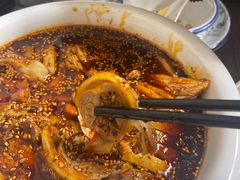 -艺味深尝(云锦路店)
