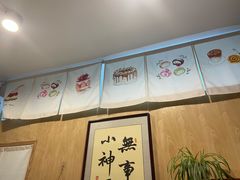 -一杯潮茶·专注潮汕茶饮(十二中创始店)