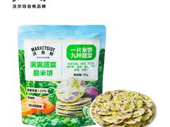 -宁波鄞州万达广场