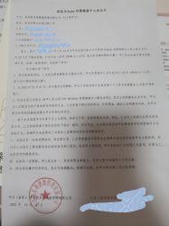 -Hibaby母婴健康中心