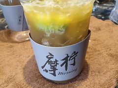 渣女檸檬茶-摩柠手作茶室(国贸店)