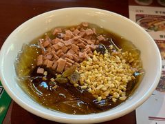 -付小姐在成都(中山公园店)