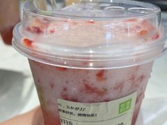 -奈雪的茶(中华广场店)