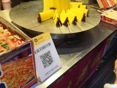 -歹街(金成店)