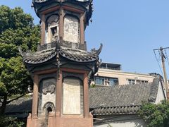 -房湖公园