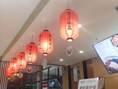 -鲜芋仙(力盟步行街店)