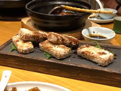 黑糖芋头糕-竹里馆·淮扬菜·功夫茶(老门东店)