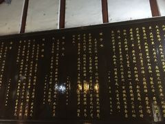 -武侯墓风景区
