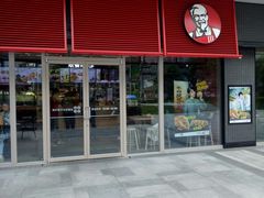 门面-肯德基(余杭莱蒙店)