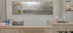 -Cocodemer女性健康·产后恢复(天一广场店)