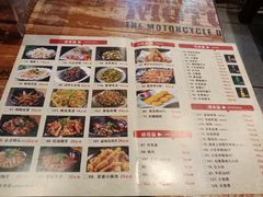 -愿者上钩(龙华华润万家店)