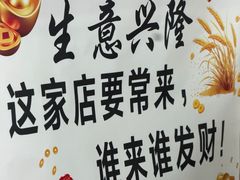 -巧味小馆