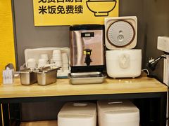 -真功夫(中大五院店)